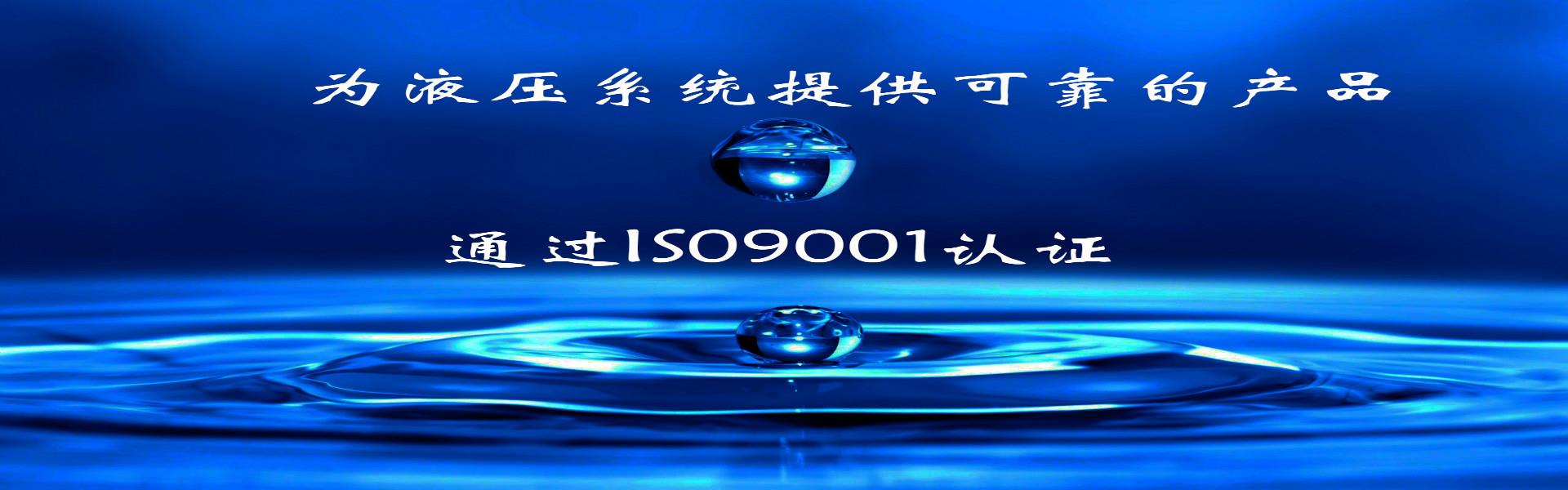 前置过滤器加大蓝瓶组合安装图,“滨特尔大蓝瓶前置过滤器DIY安装指南与滤芯选型解析”_液压过滤器_海角社区官方站 - 高颜值主播、好剧推荐与生活兴趣合体平台